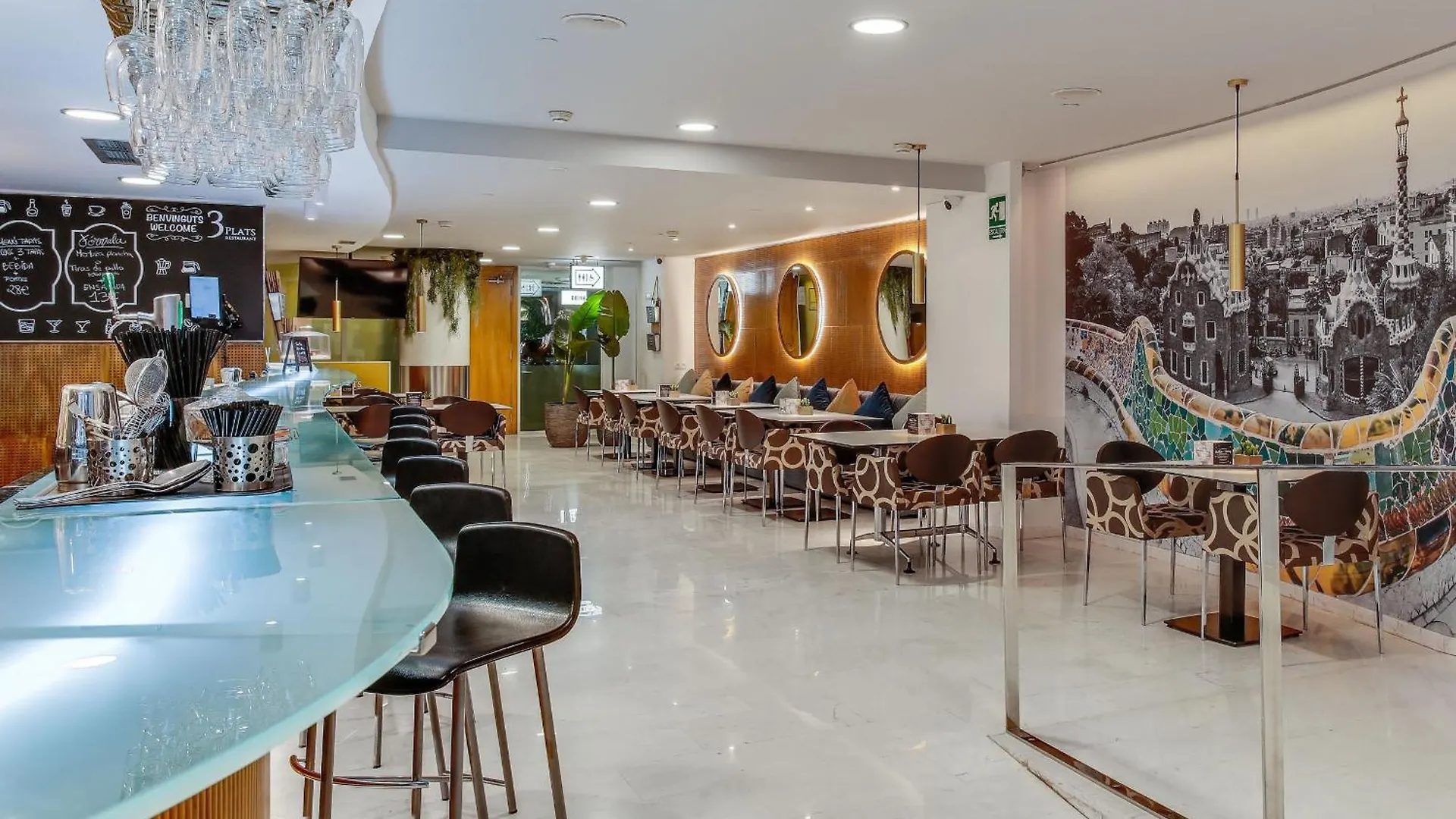 Sercotel Caspe Барселона
